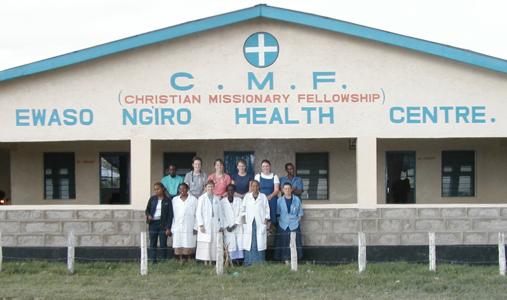 CMF's Ewaso Ngiro Health Center
